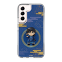 スリムプロテクションケース［ キングダム - 信 - SD ］