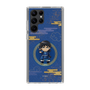 スリムプロテクションケース［ キングダム - 信 - SD ］