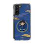 スリムプロテクションケース［ キングダム - 信 - SD ］