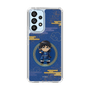 スリムプロテクションケース［ キングダム - 信 - SD ］
