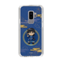 スリムプロテクションケース［ キングダム - 信 - SD ］