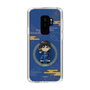 スリムプロテクションケース［ キングダム - 信 - SD ］