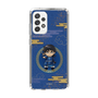 スリムプロテクションケース［ キングダム - 信 - SD ］