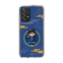 スリムプロテクションケース［ キングダム - 信 - SD ］