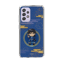 スリムプロテクションケース［ キングダム - 信 - SD ］