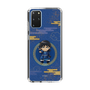 スリムプロテクションケース［ キングダム - 信 - SD ］