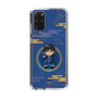 スリムプロテクションケース［ キングダム - 信 - SD ］