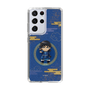 スリムプロテクションケース［ キングダム - 信 - SD ］