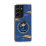 スリムプロテクションケース［ キングダム - 信 - SD ］