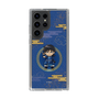 スリムプロテクションケース［ キングダム - 信 - SD ］