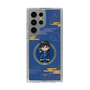 スリムプロテクションケース［ キングダム - 信 - SD ］