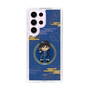 スリムプロテクションケース［ キングダム - 信 - SD ］