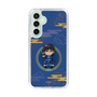 スリムプロテクションケース［ キングダム - 信 - SD ］