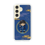 スリムプロテクションケース［ キングダム - 信 - SD ］