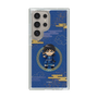 スリムプロテクションケース［ キングダム - 信 - SD ］