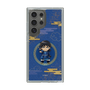 スリムプロテクションケース［ キングダム - 信 - SD ］