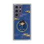 スリムプロテクションケース［ キングダム - 信 - SD ］