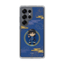 スリムプロテクションケース［ キングダム - 信 - SD ］