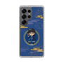 スリムプロテクションケース［ キングダム - 信 - SD ］