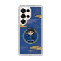 スリムプロテクションケース［ キングダム - 信 - SD ］