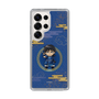 スリムプロテクションケース［ キングダム - 信 - SD ］