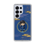 スリムプロテクションケース［ キングダム - 信 - SD ］