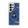 スリムプロテクションケース［ キングダム - 信 - SD ］