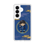 スリムプロテクションケース［ キングダム - 信 - SD ］