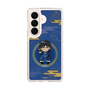 スリムプロテクションケース［ キングダム - 信 - SD ］