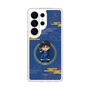 スリムプロテクションケース［ キングダム - 信 - SD ］