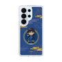 スリムプロテクションケース［ キングダム - 信 - SD ］