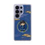 スリムプロテクションケース［ キングダム - 信 - SD ］