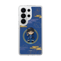 スリムプロテクションケース［ キングダム - 信 - SD ］