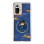スリムプロテクションケース［ キングダム - 信 - SD ］