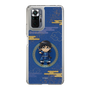 スリムプロテクションケース［ キングダム - 信 - SD ］