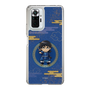 スリムプロテクションケース［ キングダム - 信 - SD ］