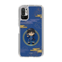 スリムプロテクションケース［ キングダム - 信 - SD ］