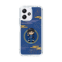 スリムプロテクションケース［ キングダム - 信 - SD ］