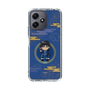 スリムプロテクションケース［ キングダム - 信 - SD ］