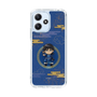 スリムプロテクションケース［ キングダム - 信 - SD ］