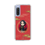 スリムプロテクションケース［ キングダム - 嬴政 - SD ］