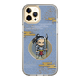 スリムプロテクションケース［ キングダム - 王賁 - SD ］