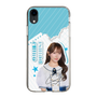 スリムプロテクションケース［ STU48 - 石田千穂 ］