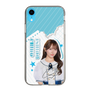 スリムプロテクションケース［ STU48 - 石田千穂 ］