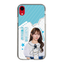 スリムプロテクションケース［ STU48 - 石田千穂 ］