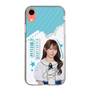 スリムプロテクションケース［ STU48 - 石田千穂 ］