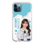 スリムプロテクションケース［ STU48 - 石田千穂 ］