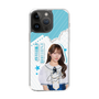 スリムプロテクションケース［ STU48 - 石田千穂 ］