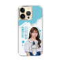 スリムプロテクションケース［ STU48 - 石田千穂 ］