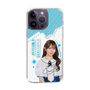 スリムプロテクションケース［ STU48 - 石田千穂 ］